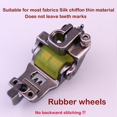 3 바늘 5 스레드 재봉틀 롤러 노루발 5.6 6.4 PEGASUS W500 SIRUBA 이중, Rubber wheels 5.6, 1개