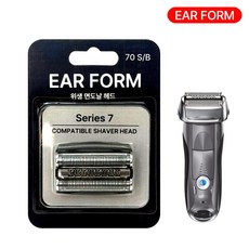 이어폼 브라운 면도날 망 시리즈7 교체용 헤드 S7, 1개, S실버, 70