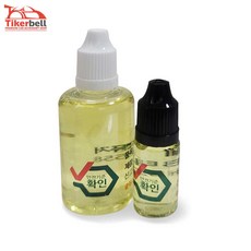 TKB 차량용 방향제 리필액 10ml 50ml, 1개, 1개입