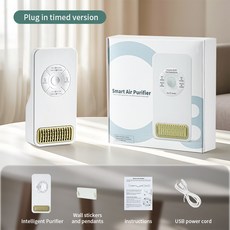 智慧型除味淨化器, 插電定時 - 英文版, 無