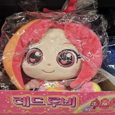 레인보우버블젬 레드봉제, 백화점 출고 레인보우버블젬 레드봉제