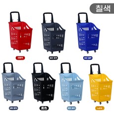 바퀴 달린 바구니 세탁 빨래 철제 이동식 플라스틱 바퀴달린, H. 2가지 색상