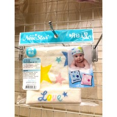 New Star 嬰兒彈性帽