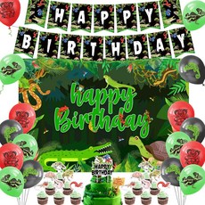 파충류 생일파티 장식 파충류 습지 생일 축하 현수막 배경 풍선 습지동물 테마 생일파티 용품, 1set
