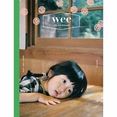 WEE Magazine 위매거진 Vol.24: Educate 2021.2, 어라운드