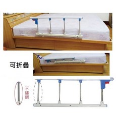 【海夫健康生活館】新型 不鏽鋼材質 床邊 安全護欄 起身扶手 附固定支架, 1個, 4S(扶手+護欄型)