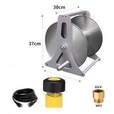 ALWAYSME 워터 호스 릴 Karcher Moganna Otehrs 고압 세척 기계, For Karcher