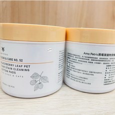 Amo Petric 黑莓葉寵物淚痕清潔棉片 80片裝, 1個