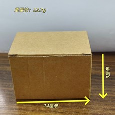 手工琉璃盆栽 仿真迷你花束裝飾小花瓶擺件, 大盒子有內襯, 1個