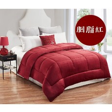 雙面法蘭絨多用途冬被 暖暖被, 胭脂紅