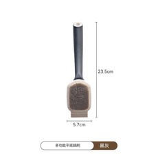 多功能平底鍋刷, 多功能平底鍋刷 黑灰, 1個