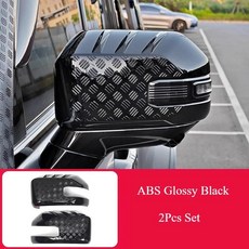 제투어 트래블러 차량용 사이드 미러 커버 플라스틱 도어 보호 쉘, 1개, 2. Type A