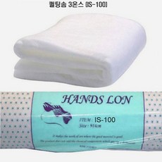 [청라핸즈] 이스마린 퀼팅솜 3온스 누빔솜 1롤 10yd IS100 (33-100)