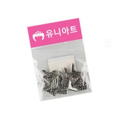 책꾸미기 모서리가드 북아트 책표지커버 책모서리 은색 중 20p