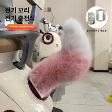 자동차 꼬리 전동 전사 소리 인형 곰돌이 장식, 1개, 핑크 화이트