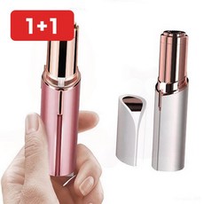 휴대용 제모기 립스틱 면도날 여성 미용 얼굴털 정리 순간, 상세페이지 참조, one 솜털제모기-화이트