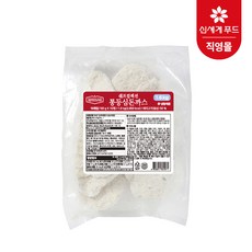 쉐프컬렉션 통등심돈까스 1.6kg (160g x 10개), 쉐프컬렉션 통등심돈까스 1.6kg (160g x 10개, 1개