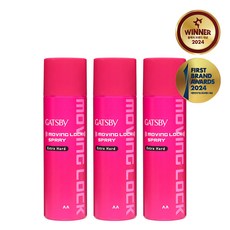 갸스비 무빙 락 스프레이 트리플 기획 253mlX3 178481, 253ml