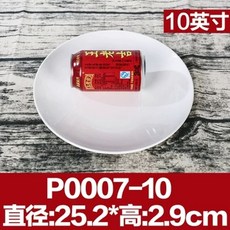 대형 원형 캔버스 수채화 미술 50cm 판넬 유화 직경 유화판, F. P00070인치 흰색 두꺼운