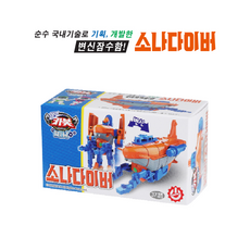 초이락 헬로카봇 미니/소나다이버/잠수함/미니카/변신카, 1개