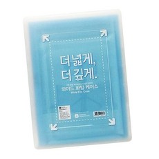 문서보관 파일정리 와이드 화일케이스 S 소 A4 투명 서류케이스 문서파일 투명화일 정리