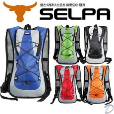 셀파 자전거가방 BCB-3024 라이딩 로드 여행 캐링백 백팩 배낭 트레킹, 색상:오렌지, 1개