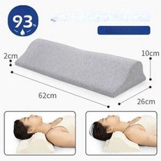 라텍스 목베개 낮잠 높은 견인 라이트그레이 휴대용 수납, [롱타입 10cm] 회색 직물 커버