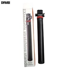 DFMEI 手機自拍杆手機支架可伸縮智能藍牙拍照手持神器直播支架三腳架, 1個, 如圖, QU-205鋁合金-黑色-單杆-2.2米