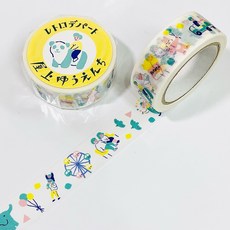 莫莫日貨日本製 古川紙工 復古麵包系列 紙膠帶 和紙膠帶 (共14款), 1個, 12.遊樂園