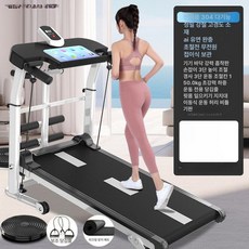 Junior 실내워킹머신 가정용헬스기구 워킹머신 홈트, 6.플래그십블랙 트위스트 디스크 평판 프레임 보호 벨트, 기본 모델명/품번