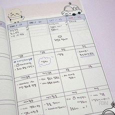 메모다이어리 치이카와 먼작귀 만년 다이어리