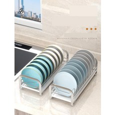 팬트리장 정리용 식기 건조대 주방 서랍장 그릇 선반, 1. 옵션선택안함