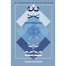 (영문도서)Resolve Paperback, Grande Dame Literary, LLC, English, 9798349470059