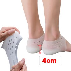 딜라이프 실리콘 발 뒷꿈치 보습 패드 보호대 양말 1세트, 4cm 2개