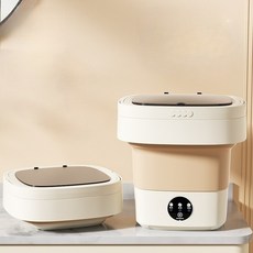 휴대용 짤순이 행주 접이식 블루광 여행용 탈수기 미니 수영장 스마트 행주 기계, A.9L 그린