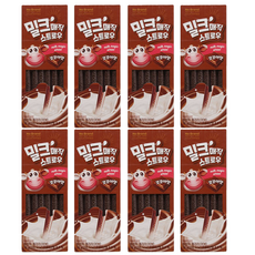 노브랜드 밀크 퐁당 스트로우 코코아맛, 13개입, 8개, 6g