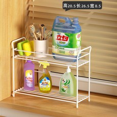 【開發票/統編】廚房置物架 - 多層家用多功能下水槽收納架 櫃內碗碟儲物架 杯架調料架 - 389990, 加粗小號雪月白, 1個
