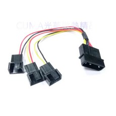 光華CUMA散熱精品*大4PIN轉小3PIN 或小4PIN 風扇降速線 5V/7V/12V 可用來降低風扇轉速, 1個