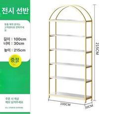 제품 진열장 세로 약국 마트, 100cm 215cm