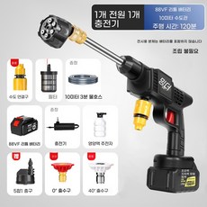 고압 차량살수기 충전식 자동차 세차기 물청소 셀프, M. Patrol 88VF1 전기  5in1, 1개