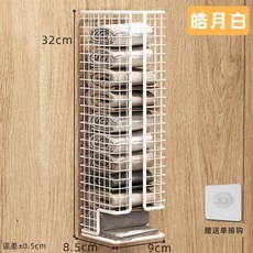 內衣褲收納架 壁掛式懸掛架 學生宿舍衣櫃整理盒, 白色, 1個