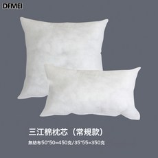 美拉德棕色沙發抱枕高級感輕奢侘寂風靠枕牀頭靠墊腰枕靠背抱枕套, 常規款枕芯