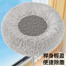 太陽花除塵拖把 伸縮彎杆 天花板清潔神器, 單獨拖布:如圖所示, 1個