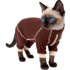 ROZKITCH 고양이 전용 스웨터 털 끈끈한 셔츠 집 주변의 빠짐 감소 네 다리 수술복 우주복 수술 후 상처 커버 브라운 S123545, ReddishBrown