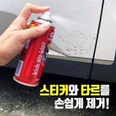 제일 스티커 타르제거제 200ml 시트지 벌레자국 찌든때제거 6개-1박스
