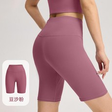 瑜珈服套裝女夏五分健身褲涼感速乾透氣運動緊身褲運動內衣套裝