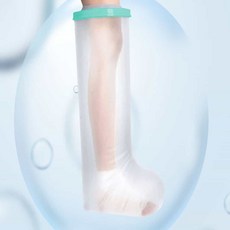 헤븐컴스 깁스 샤워 방수 보호 커버 허벅지 다리방수커버
