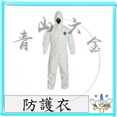 美國 杜邦 Tyvek 連身 防護衣, 1個, M號, N/A