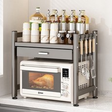 廚房置物架 桌面收納架 微波爐架 臺麵置物架 抽屜加厚多功能架, 雪白色-適用多種家電【加粗+加厚】101,雙層一新升級輕款【可調節層高】