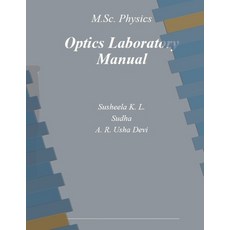 (영문도서)Optics laboratory manual Paperback, Independently Published, English, 9798196199080 Independently Published, English, 9798196199080